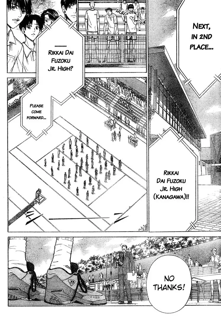 Prince of Tennis Chapter 237 4